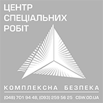 Сервісне профілактичне обслуговування